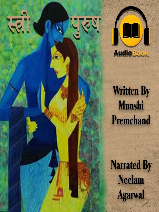 Title details for Stree Aur Purush by Munshi Premchand - Available